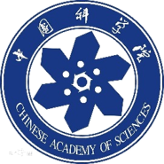 中国科学院