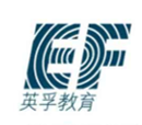 英孚教育